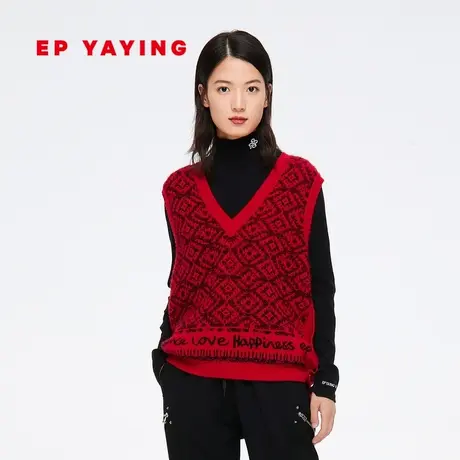 [民族系列]EP YAYING雅莹女装 立体织花针织马甲 商场同款9009A图片