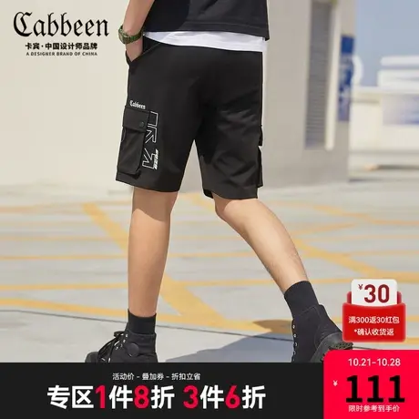 卡宾男装黑色针织短裤春夏新款工装风休闲居家潮流胶图片