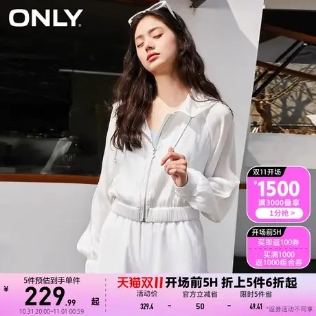 【买5免1】ONLY奥莱夏季新款百搭轻薄插肩袖纯色短款连帽外套女商品大图