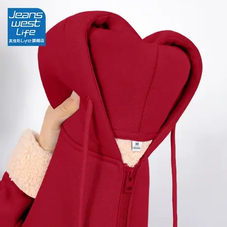 真维斯LIFE红色羊羔绒外套女秋冬款2023新款爆款加绒加厚卫衣女款商品大图