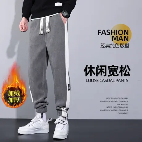 加肥加大雪尼尔裤子男秋冬季男裤子春秋款灯芯绒加绒休闲撞边卫裤商品大图