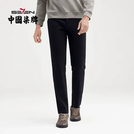 柒牌清仓休闲梭织长裤男2022秋季撞色字母提花黑色中青年直筒裤子商品大图