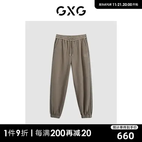 GXG男装 商场同款 多色针织束脚长裤 23年冬季新品GEX10227164商品大图