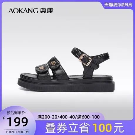 门店发货奥康女鞋 夏季女士时装凉鞋厚底休闲舒适日常百搭黑色潮图片