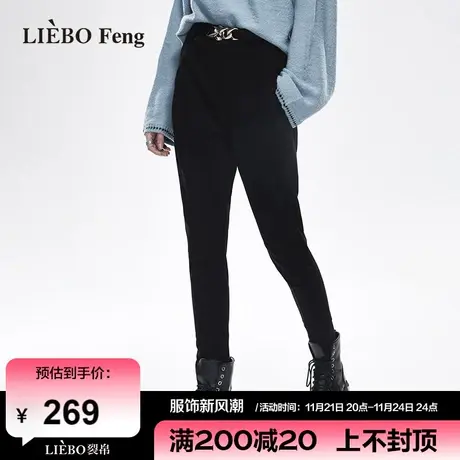 裂帛LIEBOFeng2024年春新款高街时髦简约百搭黑色铅笔九分裤图片