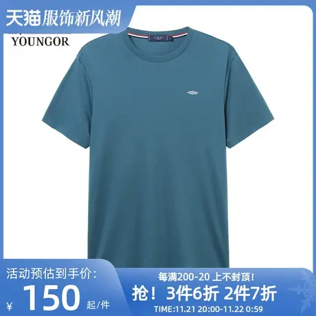 雅戈尔旗下CEO品牌男士圆领T恤官方商务休闲纯棉短袖T恤男4460商品大图
