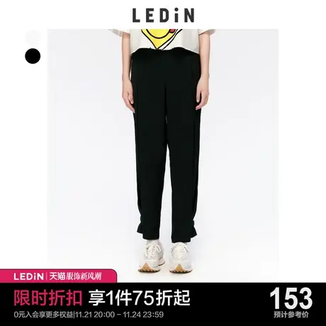 乐町黑色休闲裤女直筒宽松爱心扣白色裤子C1GBC2201商品大图