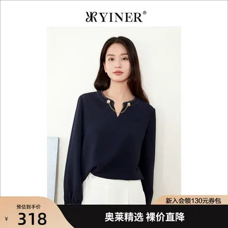 音儿美地女装2022秋季新款v领宽松上衣重工设计衬衫商品大图