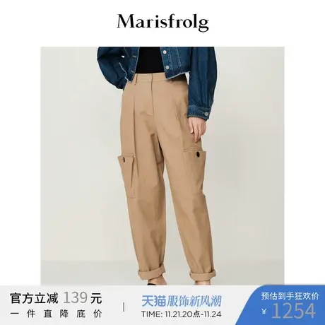 【棉感抗皱面料】玛丝菲尔2022年秋季新款卡其色宽松哈伦裤休闲裤商品大图