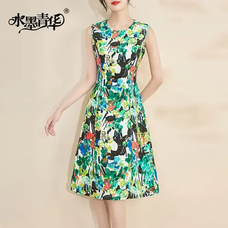 水墨青华2024春装新品百搭花色背心裙修身显瘦中长款无袖连衣裙商品大图