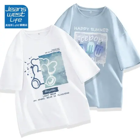 真维斯LIFE白色短袖恤女夏2023新款纯棉简约设计感小众宽松半袖潮商品大图