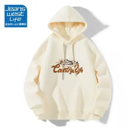 真维斯LIFE国风卫衣女2023新款爆款秋季美式宽松大码连帽外套潮C图片