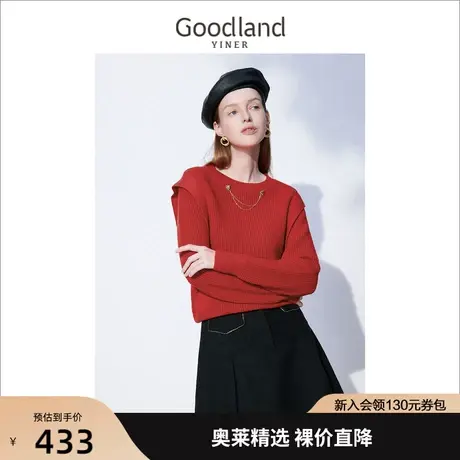 音儿美地女装2022冬新款圆领链条装饰羊毛混纺针织衫高级感商品大图