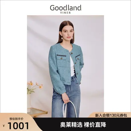 音儿美地女装2023秋季新款短外套商品大图