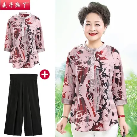 妈妈春装雪纺衬衫套装2件洋气T恤阔太太薄T恤上衣秋夏中老年女装商品大图
