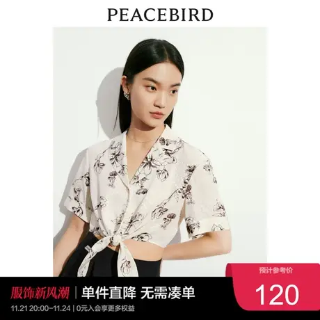 【爆款清仓】太平鸟花卉雪纺碎花短袖系带衬衫上衣女2023轻薄气质图片