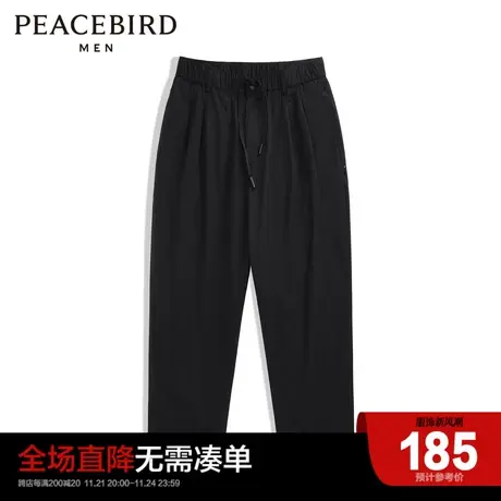 太平鸟男装 潮流休闲裤男松紧腰抽绳九分裤B1GGC2527图片