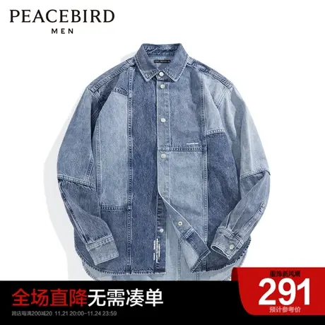 太平鸟男装奥莱拼色宽松衬衫流图片