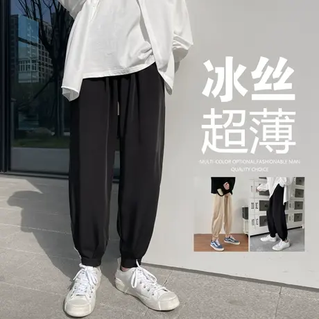 春夏季休闲裤男生宽松港风束脚运动裤子韩版潮流日系百搭纯色长裤商品大图