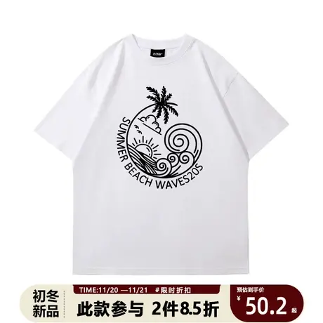 美式复古海浪椰树插画印花短袖男女同款基础款白色打底全棉上衣夏商品大图
