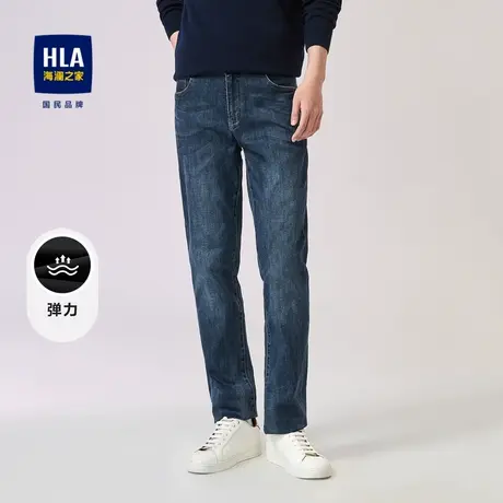 HLA/海澜之家合体直筒牛仔裤2023秋季五袋款中腰水洗裤子男图片