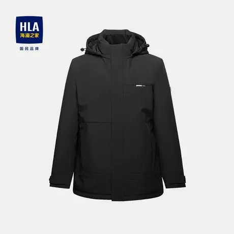 HLA/海澜之家可脱卸帽羽绒服2023秋冬新款兔毛皮石墨烯鸭绒外套男图片