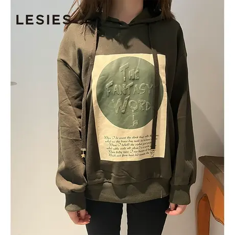 蓝色倾情春夏季女装 线下专柜连帽卫衣外套LS2233141图片