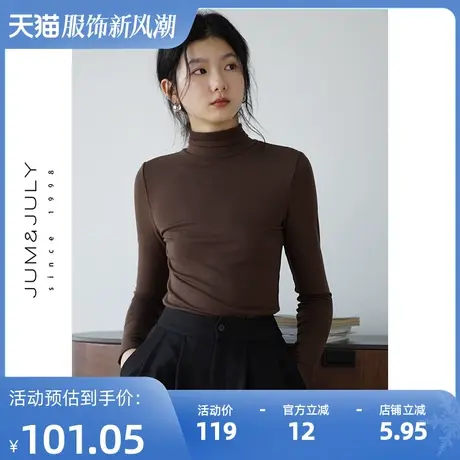 嘉茱莉2025新款黑科技自发热长袖T恤女短款修身打底衫内搭上衣商品大图
