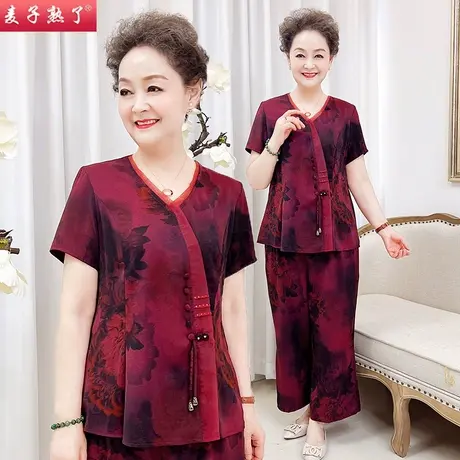 妈妈夏装套装短袖T恤上衣阔太太高贵气质两件套奶奶中老年人女装商品大图