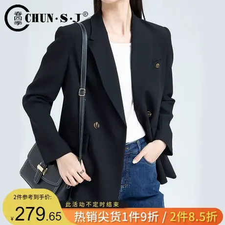 黑色西装外套女秋季2023新款职业气质通勤高级感西服女春秋上衣商品大图
