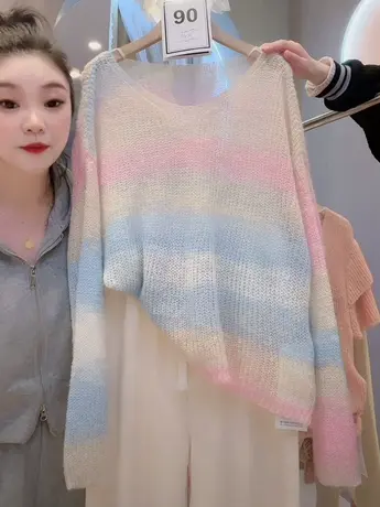 彩虹渐变色条纹针织衫女宽松慵懒风镂空薄款长袖洋气毛衣网红上衣图片