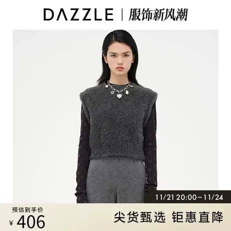 DAZZLE地素奥莱 复古短款无袖毛衣针织背心女2D4E2051F图片