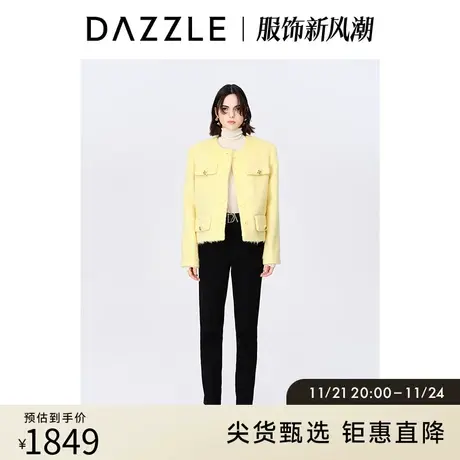 DAZZLE地素奥莱秋黄色高级小香风马海毛混纺千金毛呢外套夹克女图片