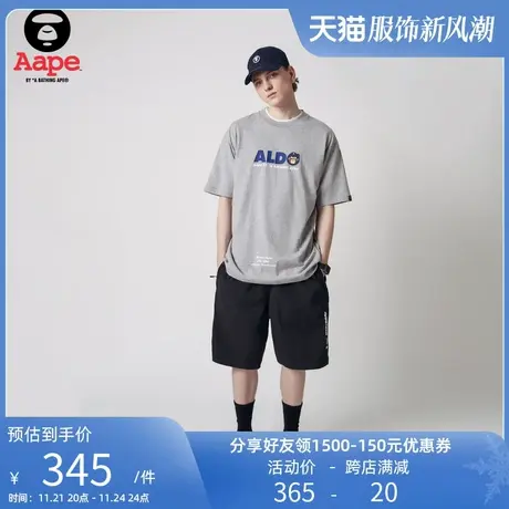 Aape旗舰店男装春夏猿颜徽章字母印花薄款简约休闲短裤6947XXK商品大图