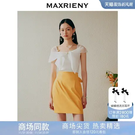 【商场同款】MAXRIENY不规则露肩蝴蝶结针织衫小心机设计感上衣女图片