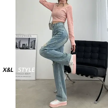 高腰破洞阔腿牛仔裤女春秋季2023年新款窄版显瘦直筒宽松拖地裤子图片