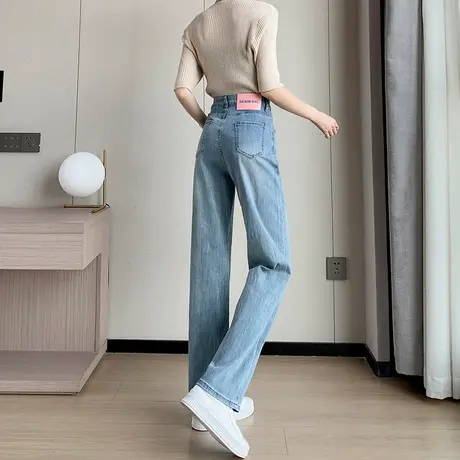 牛仔裤女2023年春秋新款高腰阔腿显瘦梨形身材小个子宽松直筒裤潮商品大图