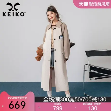 KEIKO [100%羊毛]学院风双面羊绒大衣女2023秋冬复古拼色毛呢外套图片