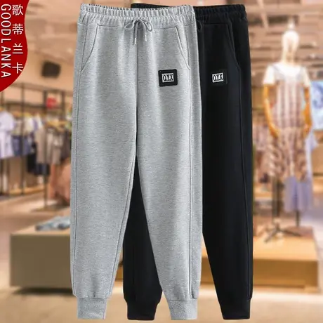 中年妈妈秋装运动裤子加肥加大码女装时尚洋气松紧腰束脚弹力卫裤商品大图