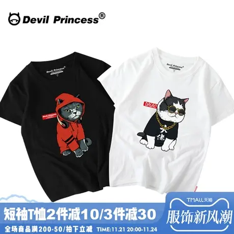 日系个性卡通潮牌猫咪t恤女男学生韩版宽松嘻哈BF原宿港风情侣装商品大图