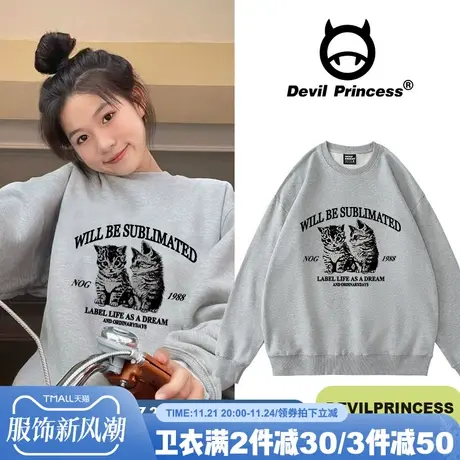 ulzzang韩系ins风古着感灰色卫衣女宽松小众学院风无帽加绒上衣潮图片