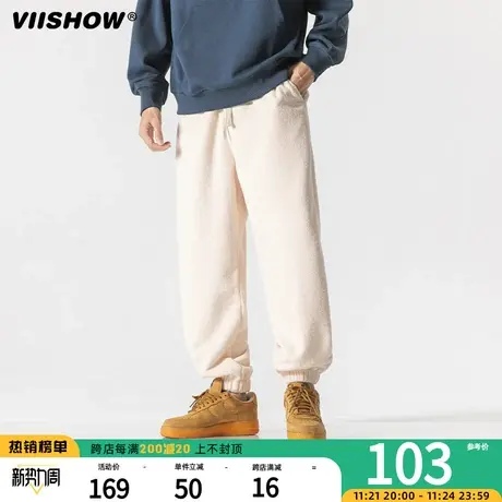 VIISHOW重磅卫裤男秋冬宽松加绒情侣束脚裤休闲针织运动长裤子潮商品大图