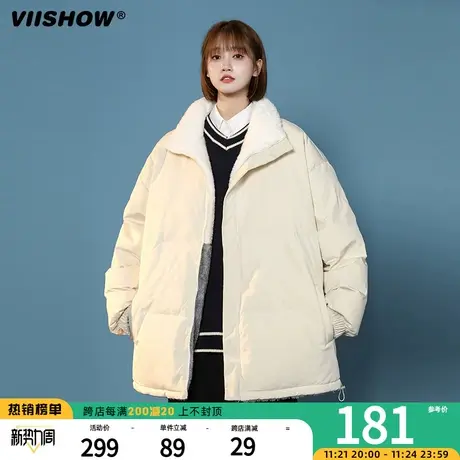 VIISHOW双面穿仿羊羔毛棉服男冬季棉衣加绒加厚仿羊羔绒外套潮商品大图