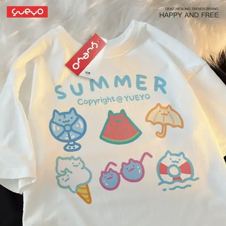悦游「夏日狂欢」猫咪游泳圈海边沙滩卡通潮流纯棉夏季短袖t恤男商品大图