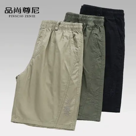 男士短裤夏外穿家居服松紧腰纯棉宽松五分裤子沙滩裤中老年爸爸装图片