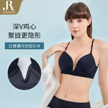 六月玫瑰内衣女小胸聚拢美背无痕性感文胸薄款法式露背胸罩3190商品大图