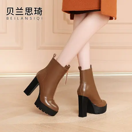 真皮前拉链防水台粗跟马丁靴女秋冬季新款圆头厚底高跟短靴子图片