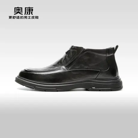 【门店发货】AOKANG奥康冬季新款商务休闲真皮压花保暖舒适鞋商品大图