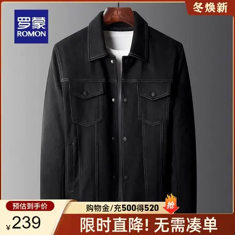 罗蒙男士短款翻领夹克2023秋季新款简约休闲中青年潮流百搭外套男商品大图