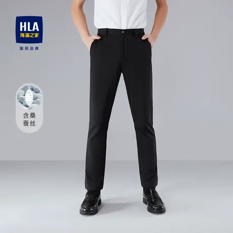 【奥莱】HLA/海澜之家2024弹力裤通勤简约含桑蚕丝商务裤子男图片